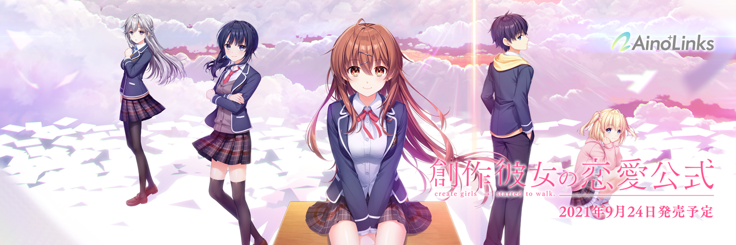 tw_header01.jpg